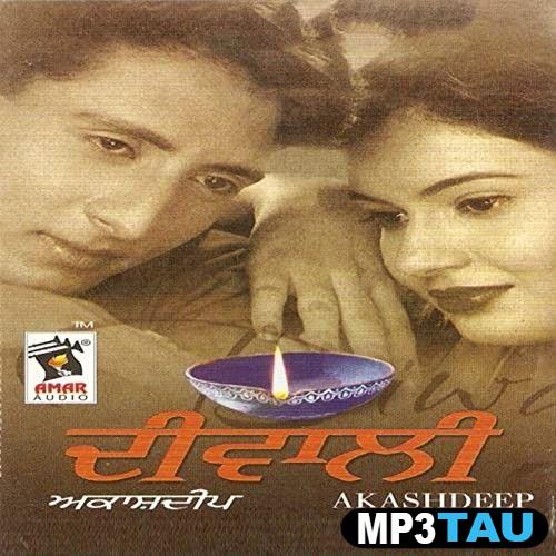 download Sadi-Tu-He-Hai-Diwali Akashdeep mp3